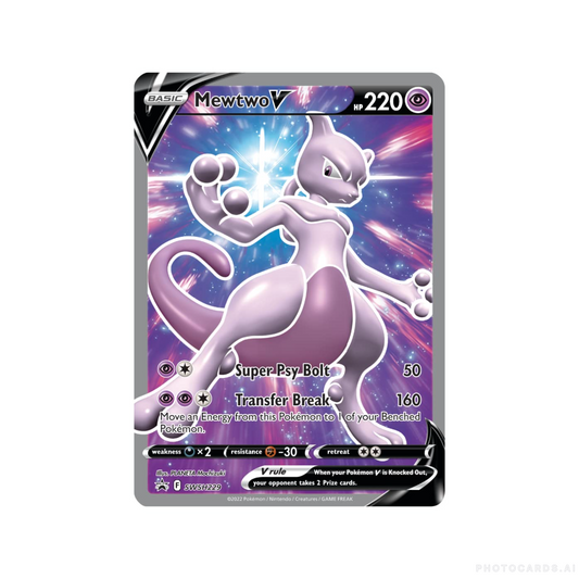 Pokémon TCG - Pokémon Go Elite Trainer Box