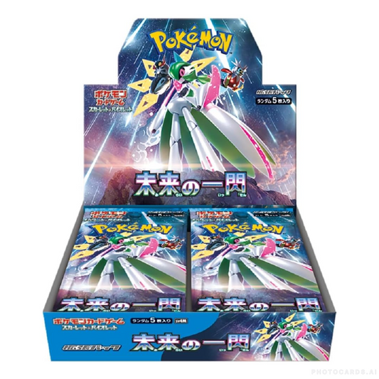 Pokemon - Future Flash Booster Box - Japanese